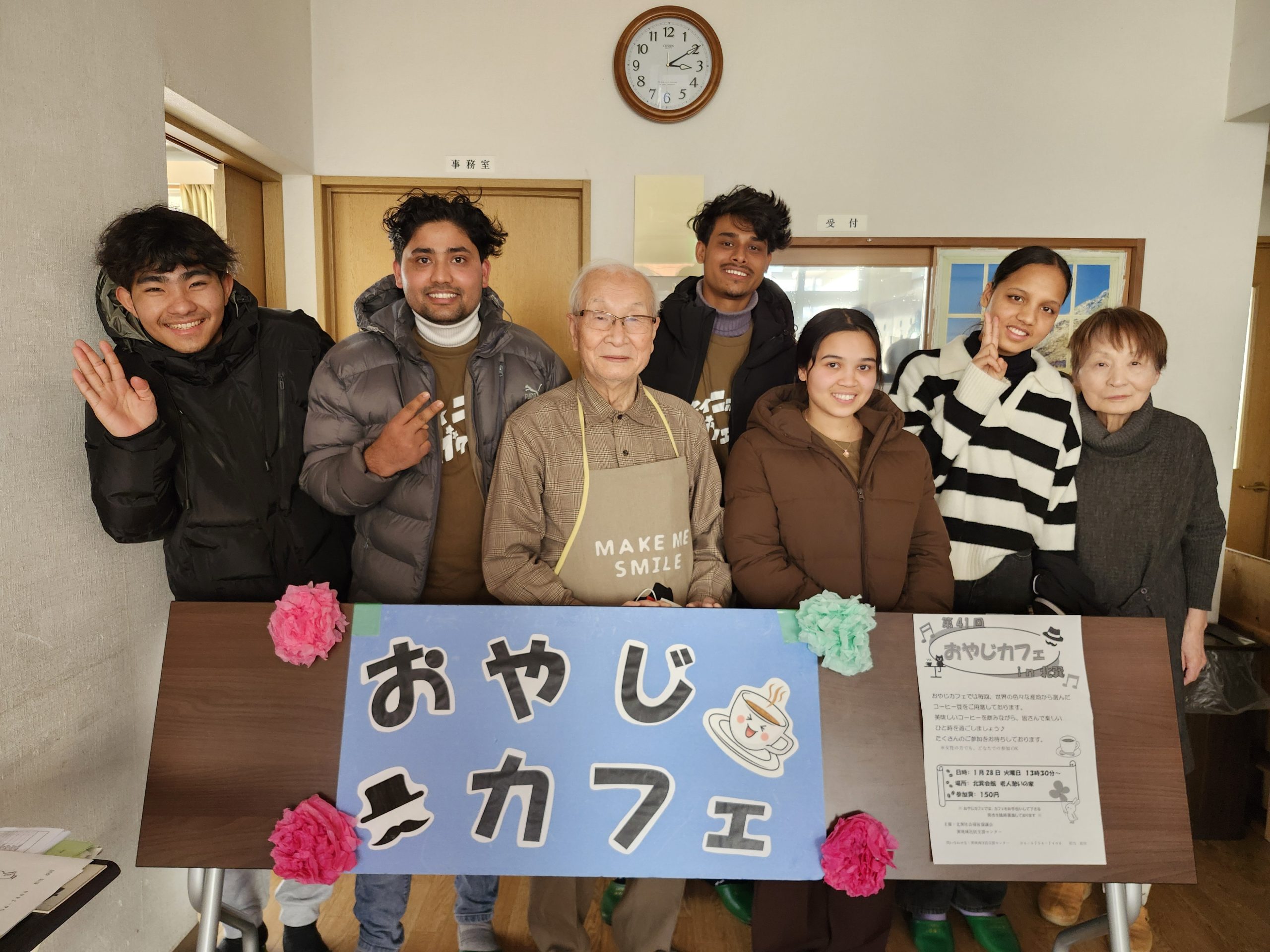 おやじカフェ 1/28　日生日本語学園