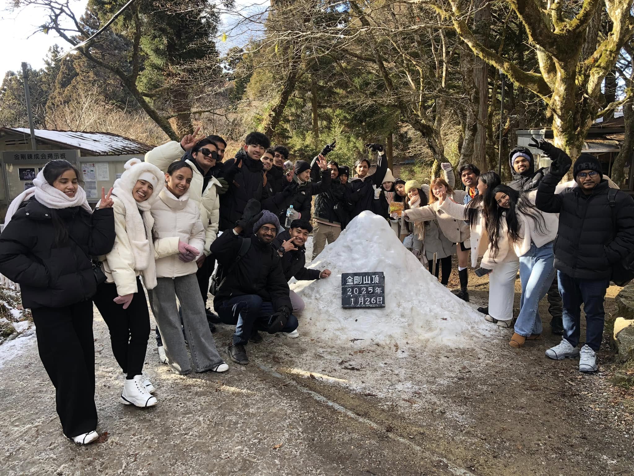 雪山登山　日生日本語学園