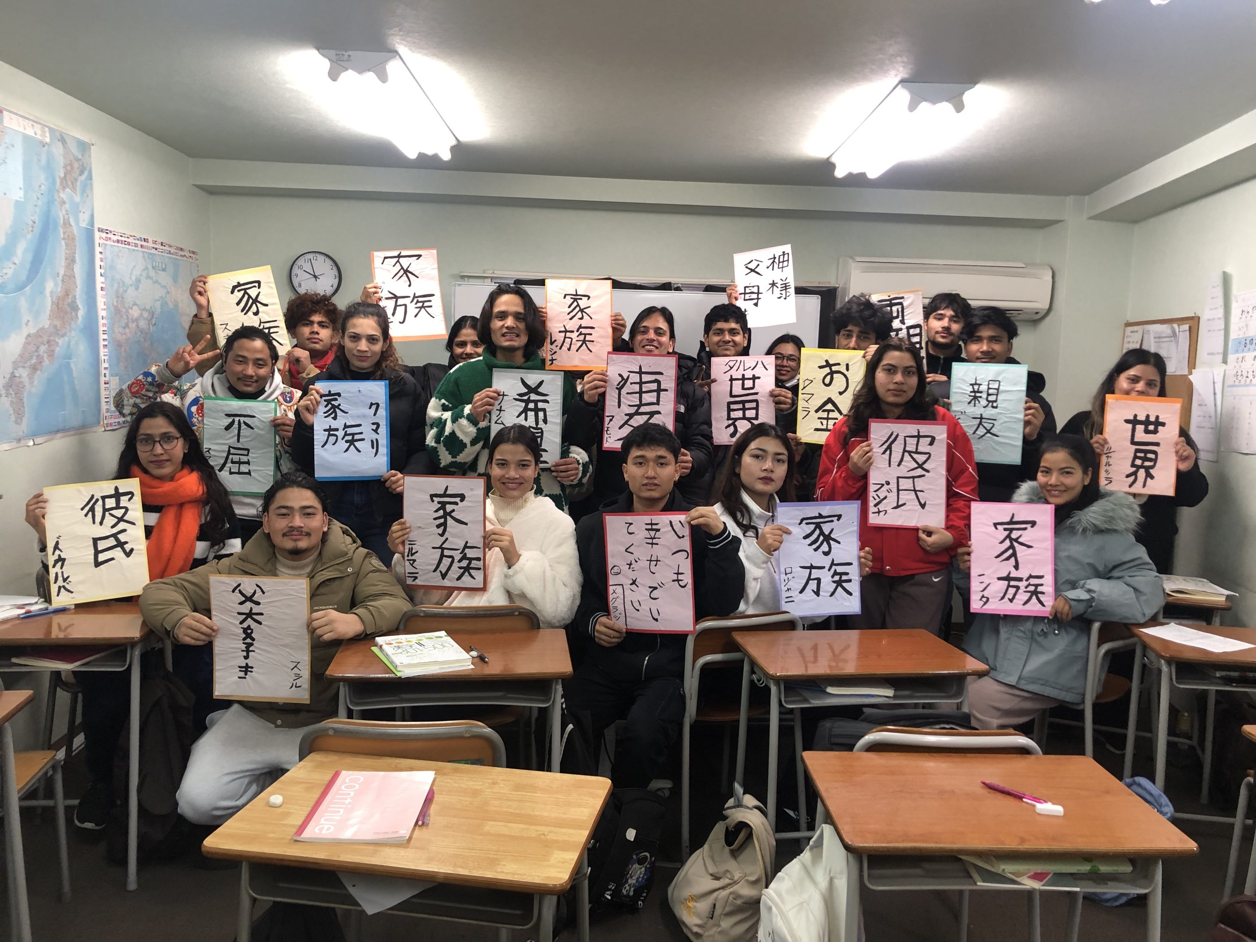 書道　日生日本語学園