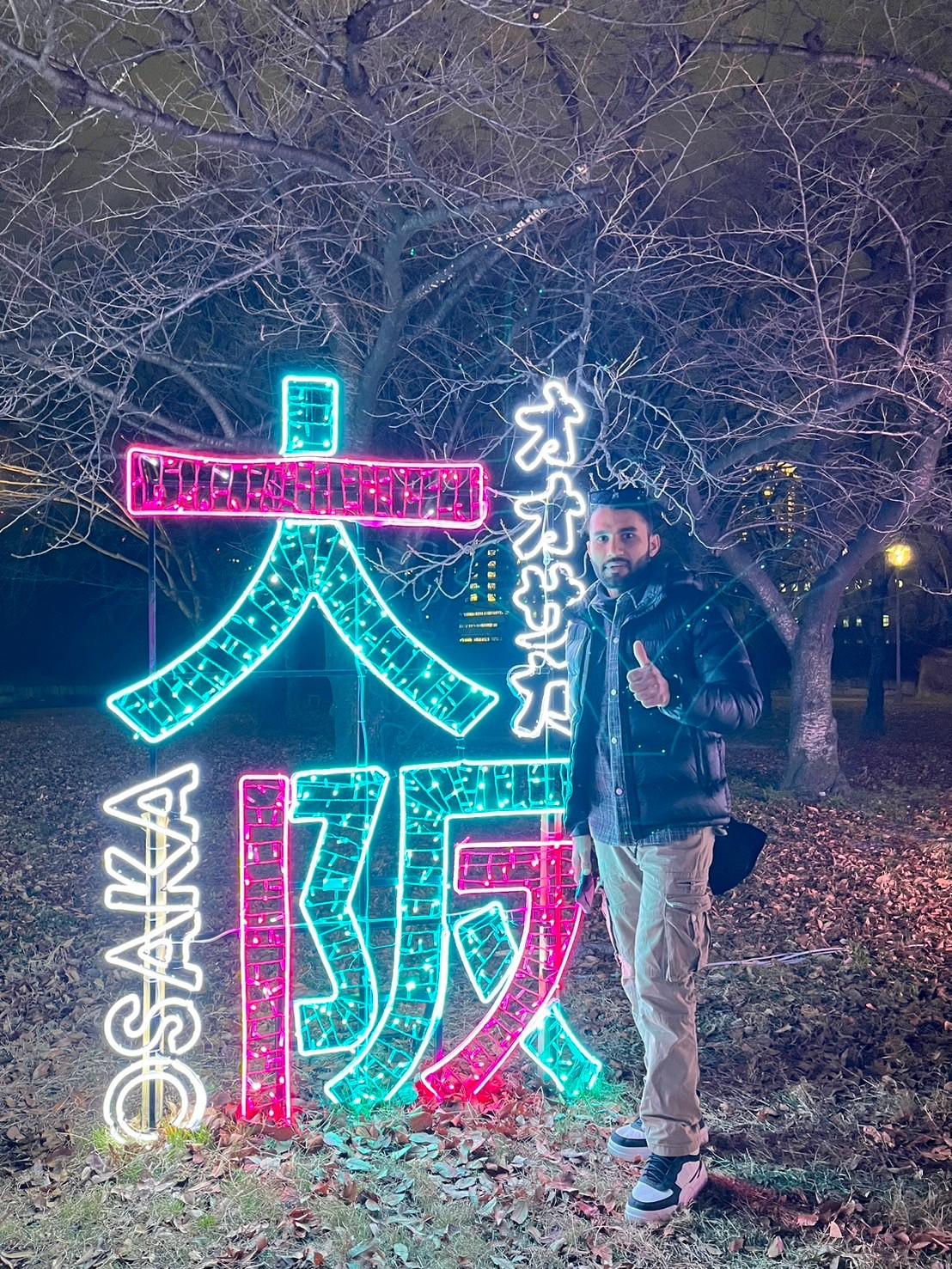 大阪城イルミナージュ　日生日本語学園