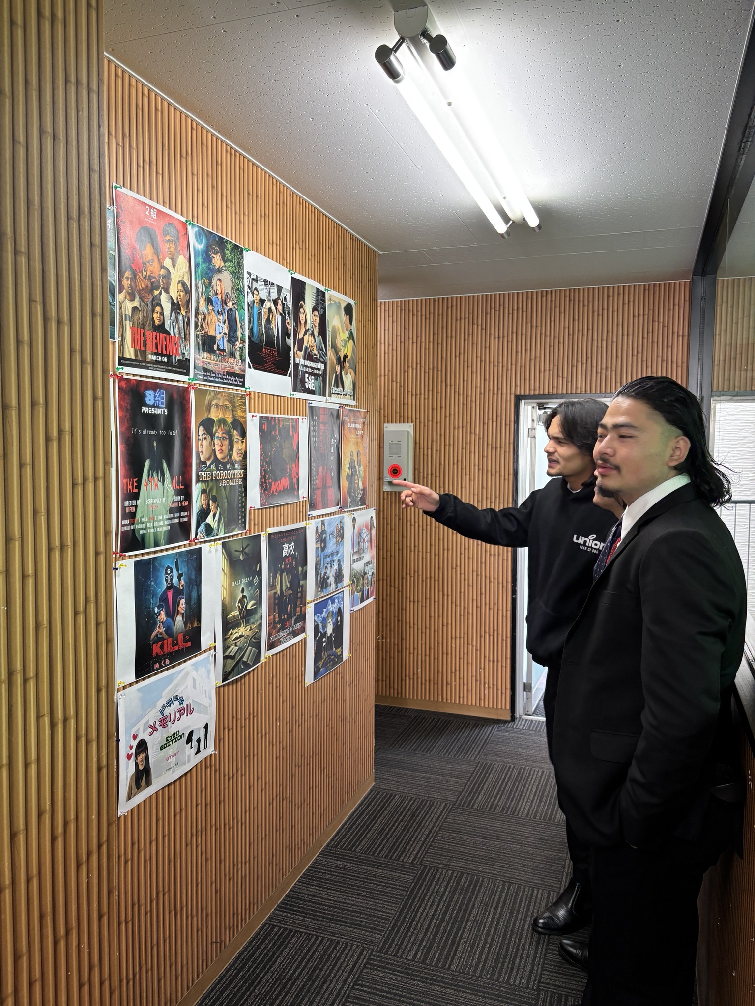 ポスター 日生日本語学園