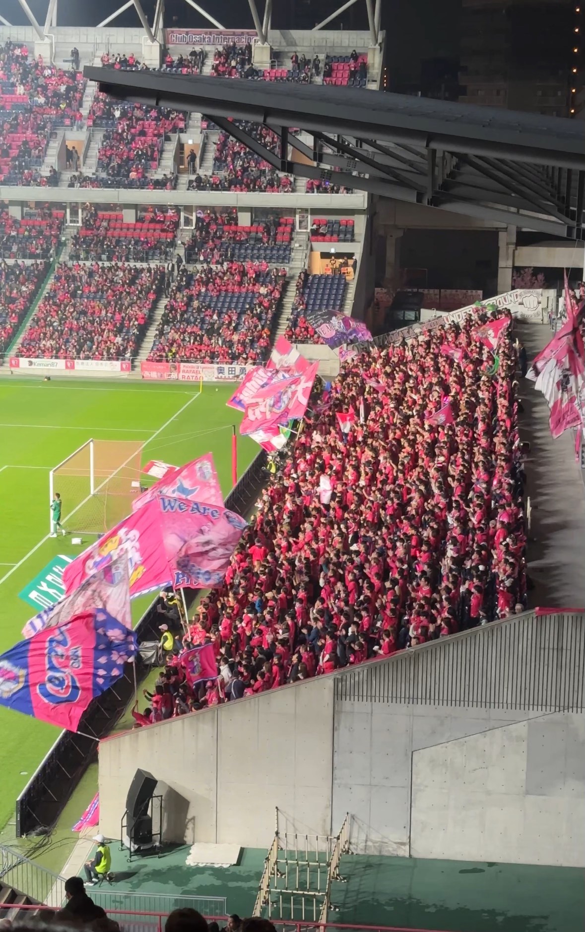 サッカーJ1 セレッソ大阪(Cerezo Osaka) vs ファジアーノ岡山(Fagiano Okayama)の試合観戦