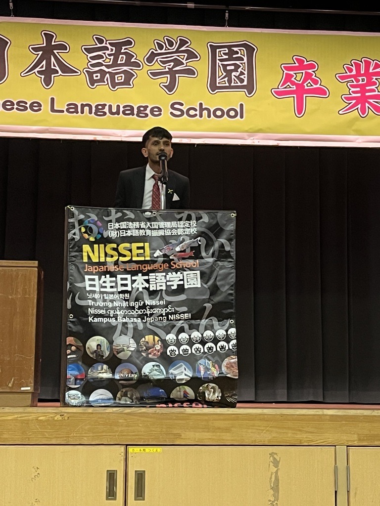 卒業 日生日本語学園