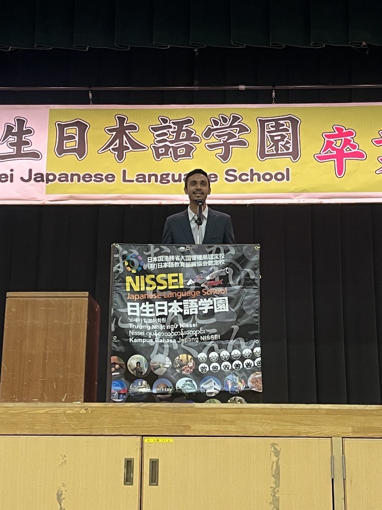 卒業 日生日本語学園