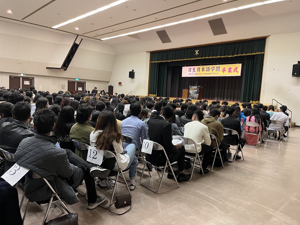卒業 日生日本語学園