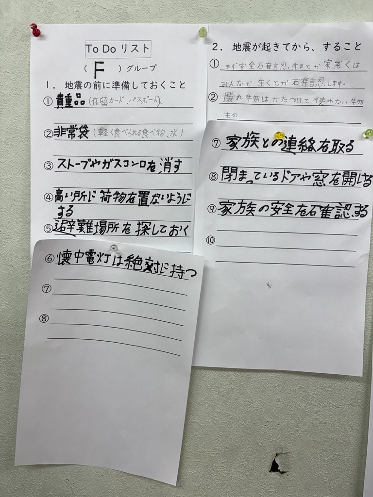 Previous