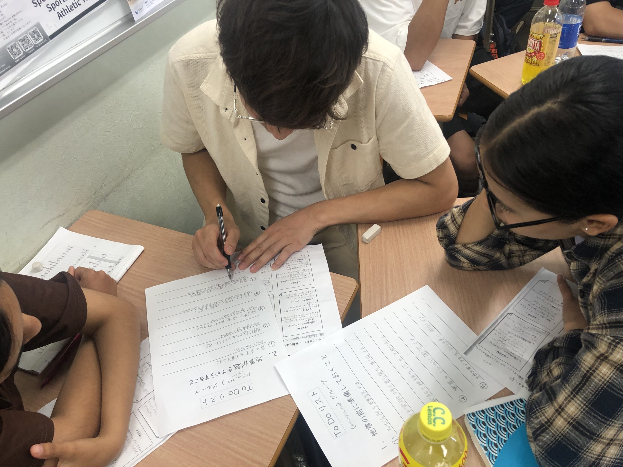 事後学習