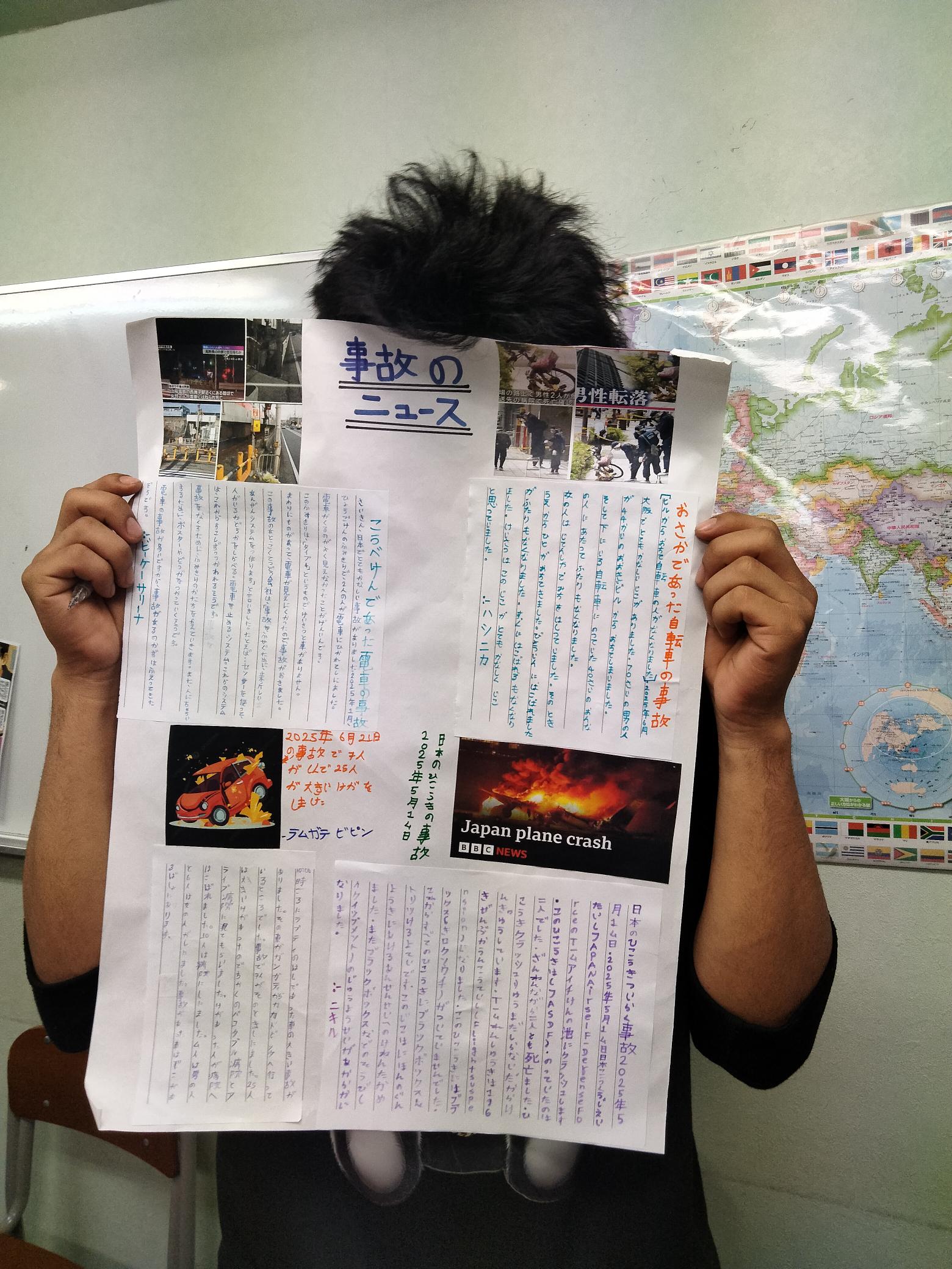 壁新聞