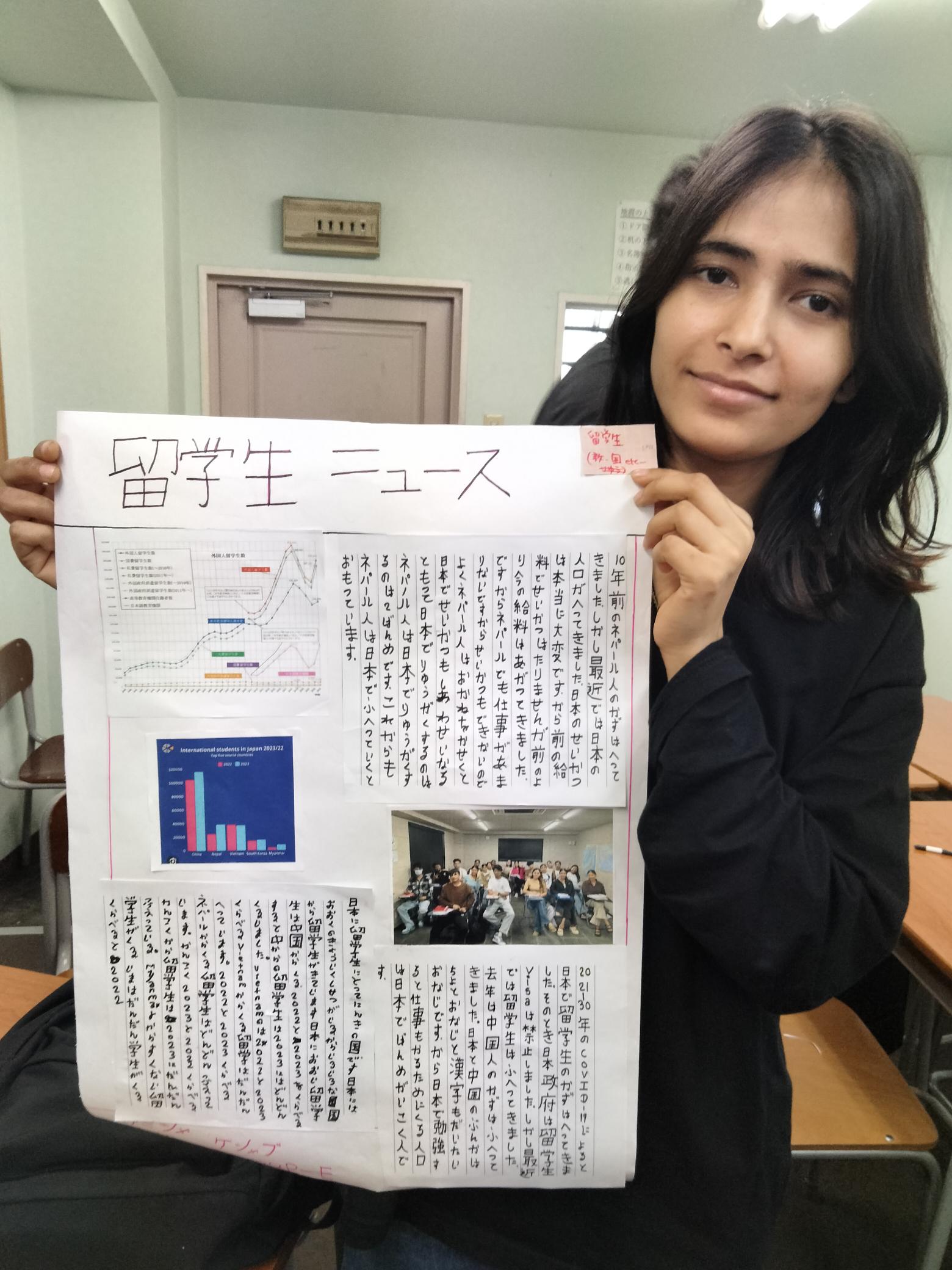 壁新聞