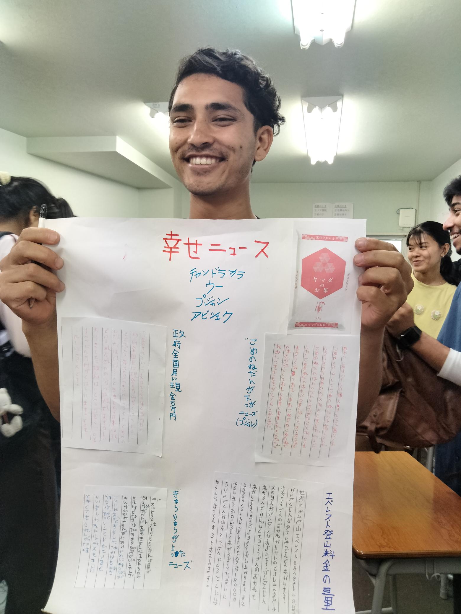 壁新聞