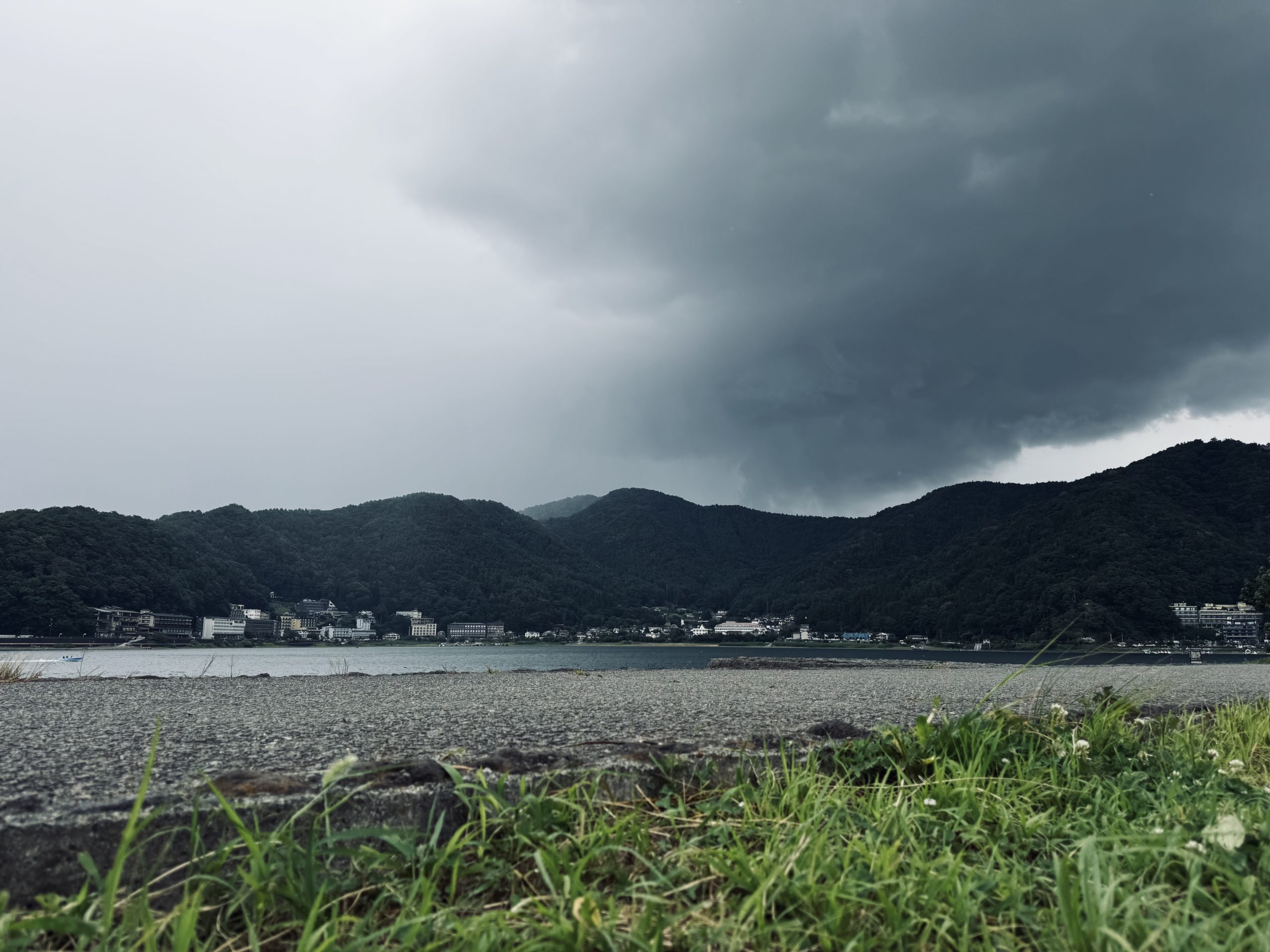 再開