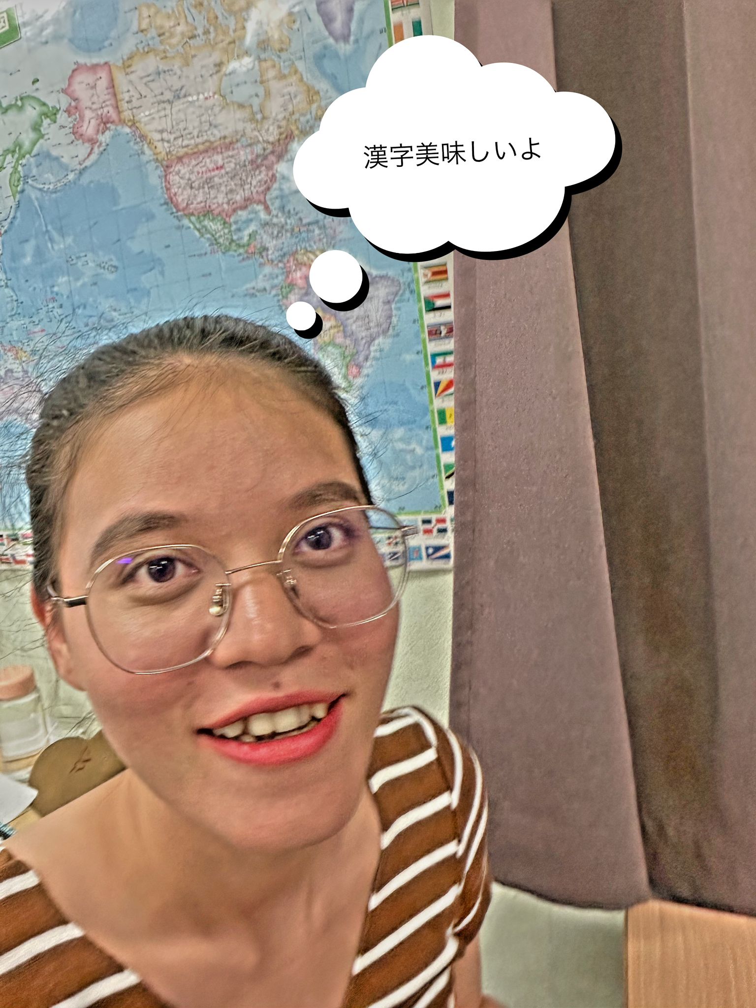 写真で一言