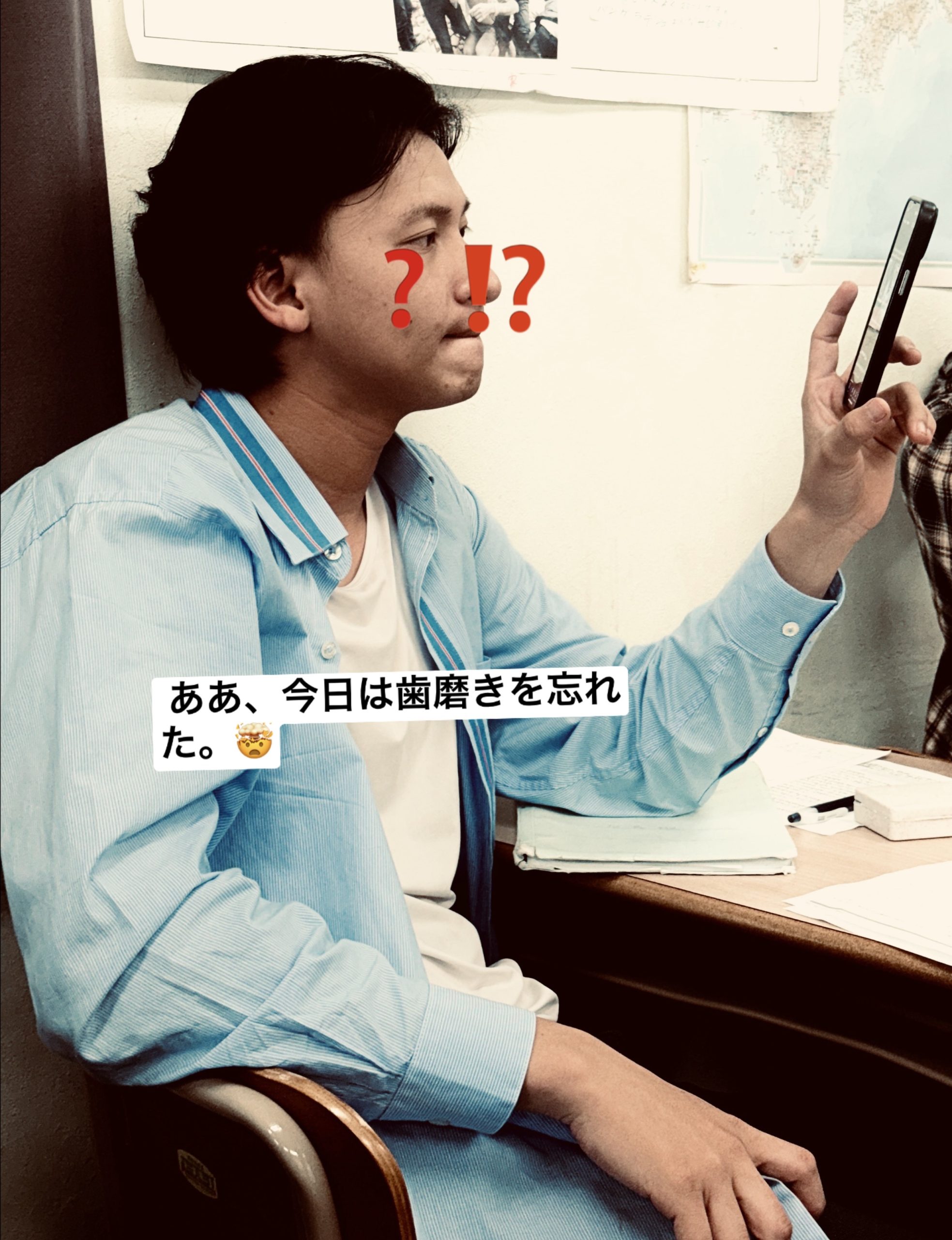 写真で一言