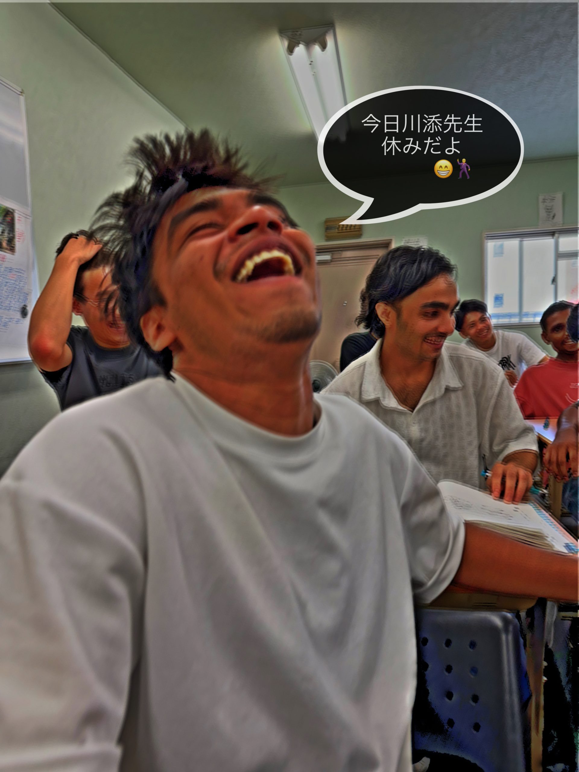 写真で一言