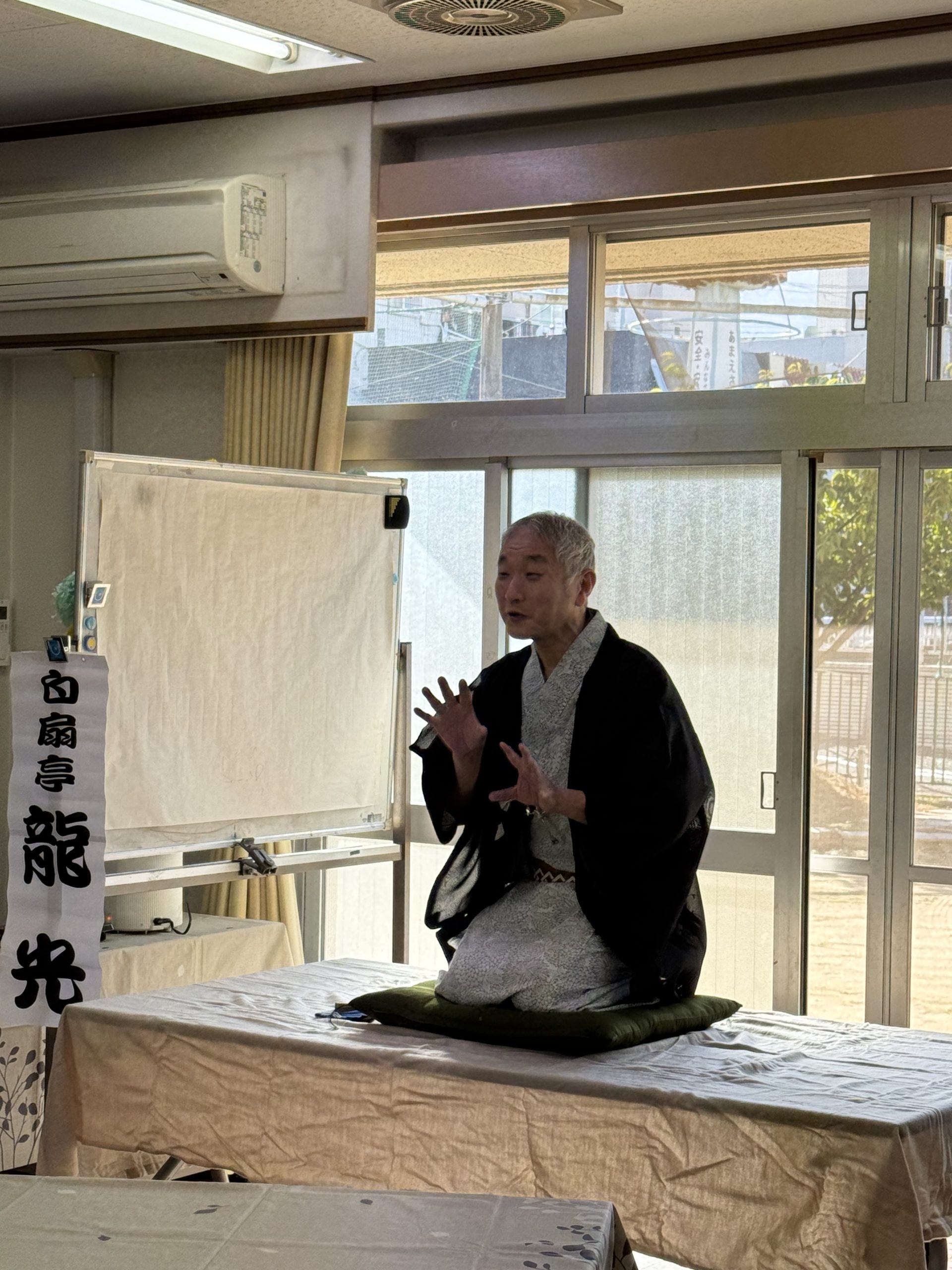 おやじカフェ　10月28日