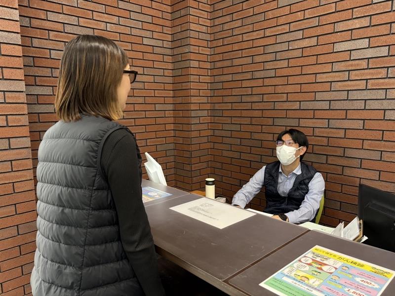 多文化交流...？