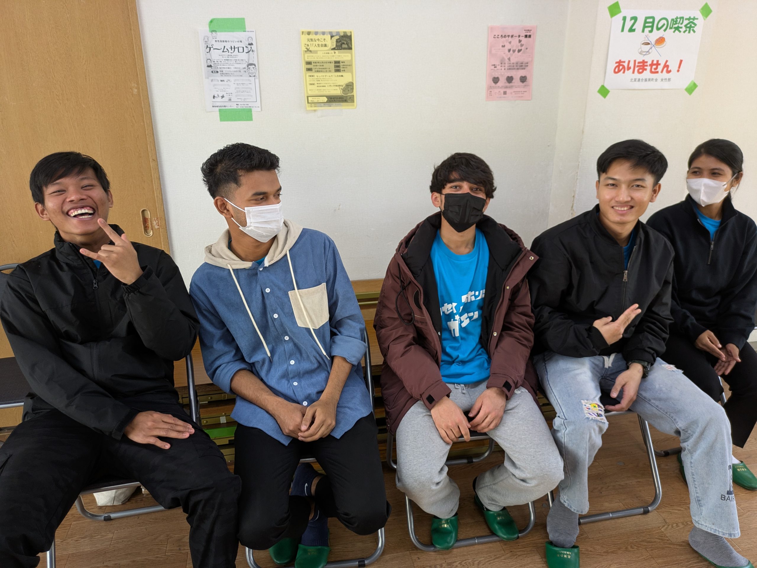 スリーアイズ 12.02