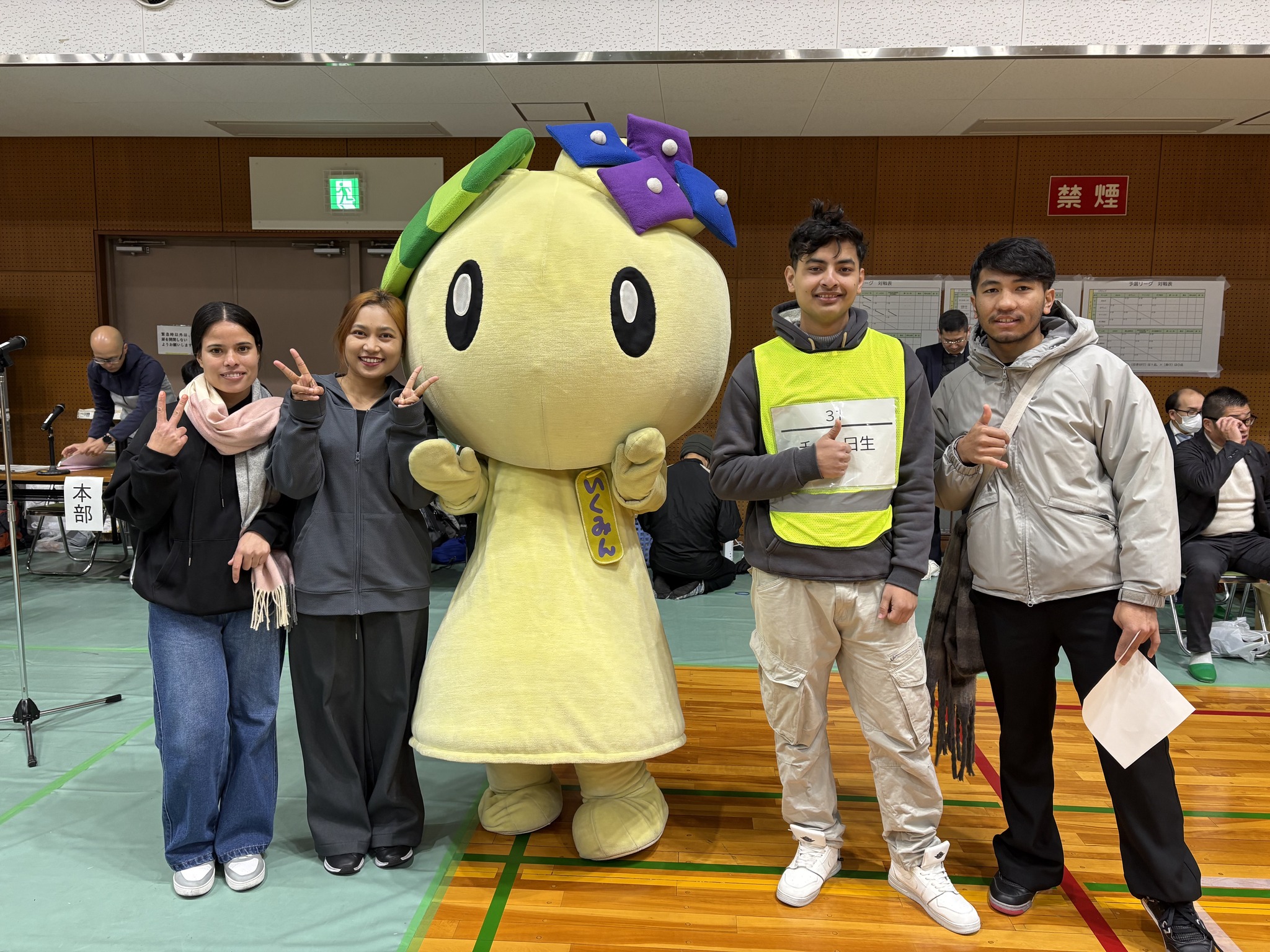 第24回 区民スリーアイズ大会