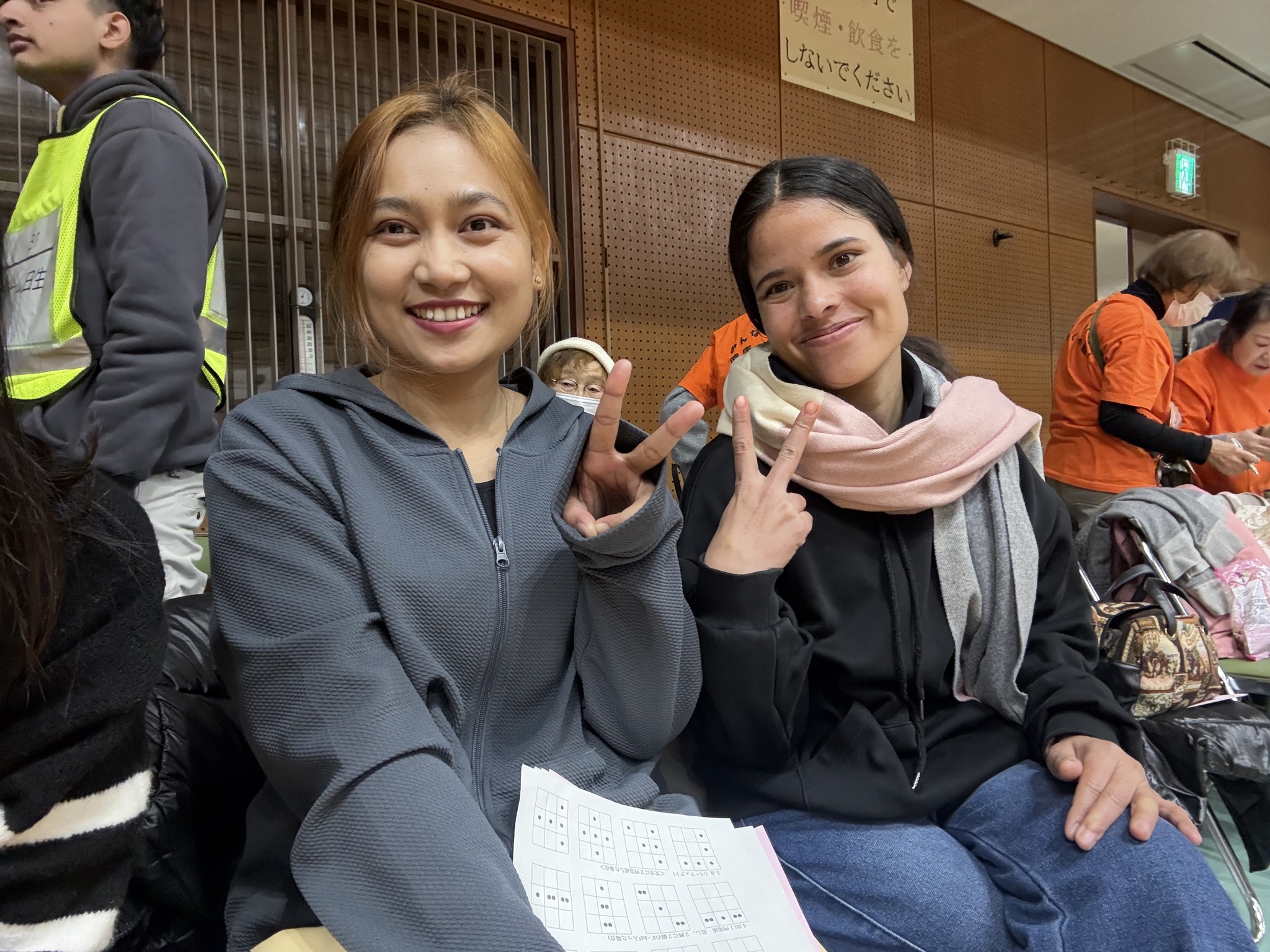 第24回 区民スリーアイズ大会