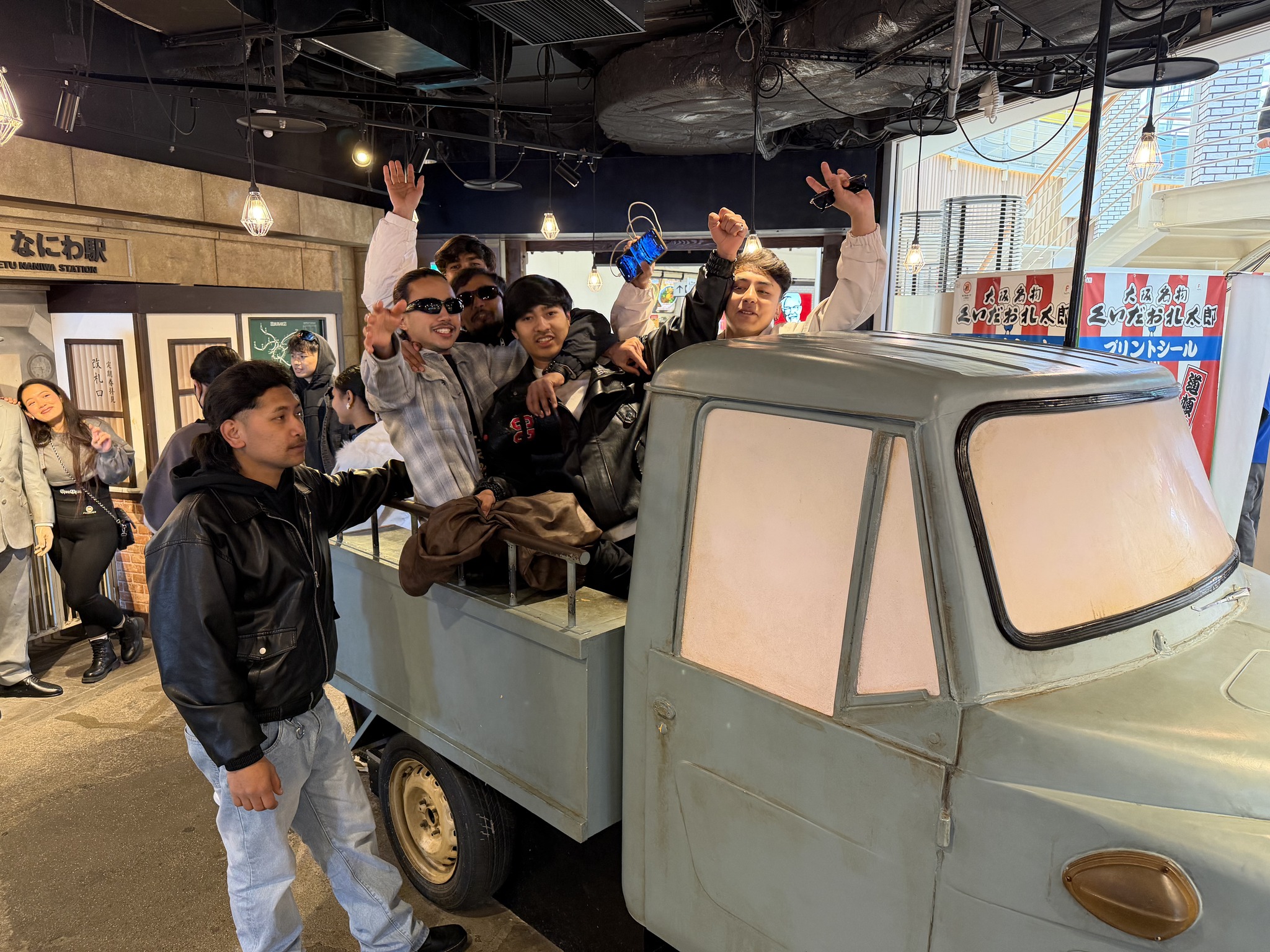 3組 9組 合同文化体験