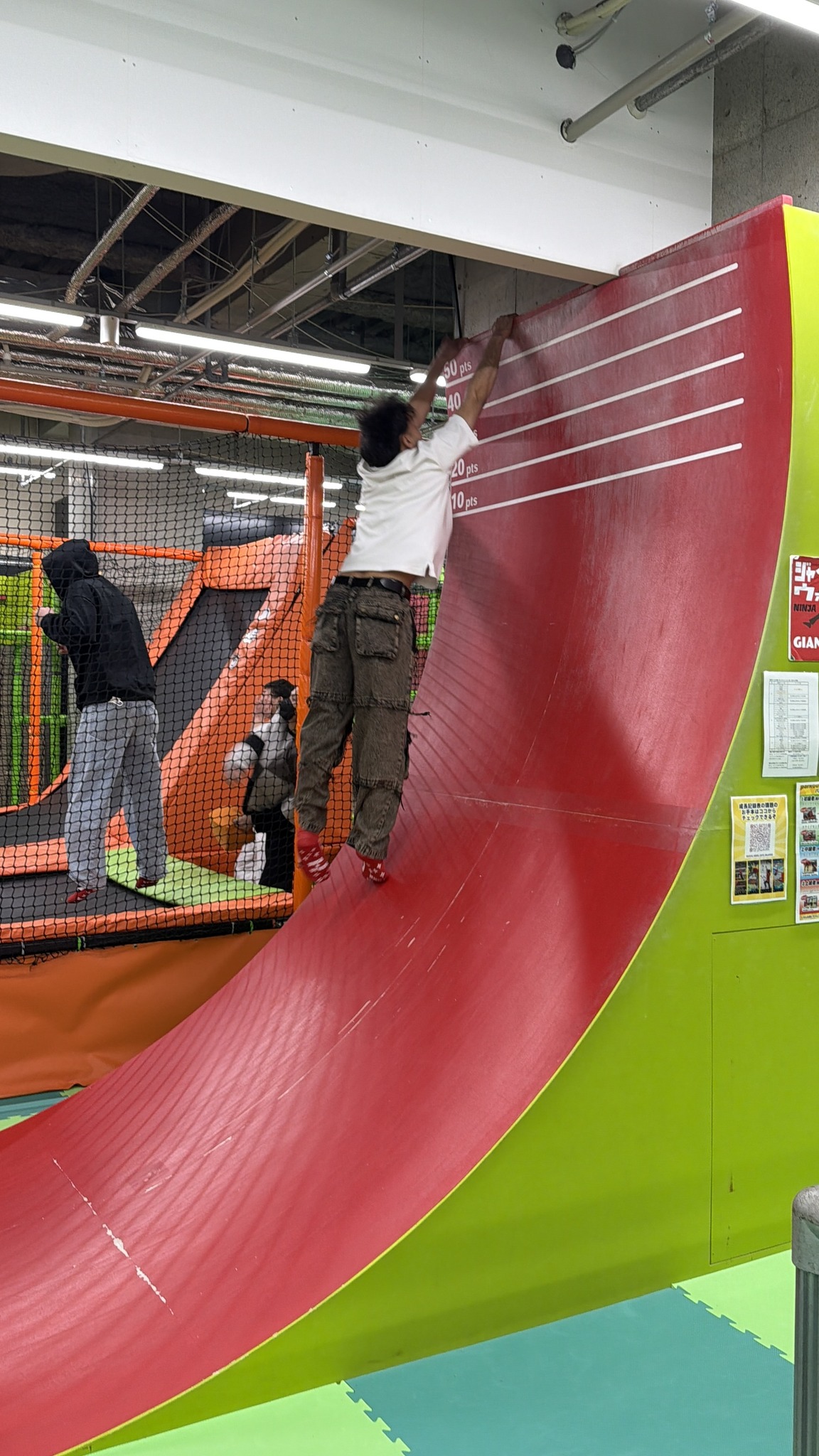 3組 9組 合同文化体験