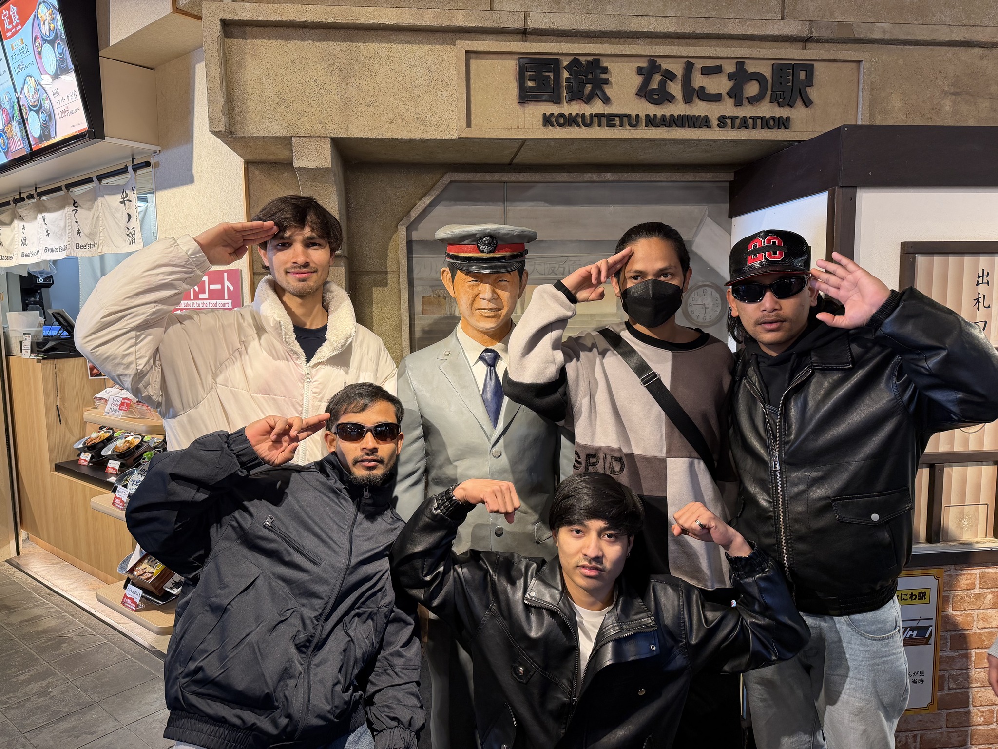 3組 9組 合同文化体験