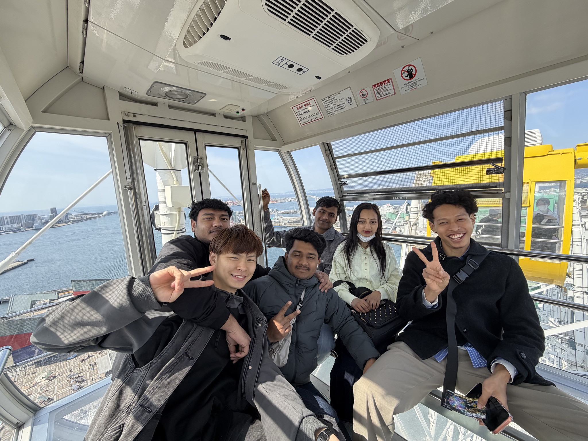 3組 9組 合同文化体験