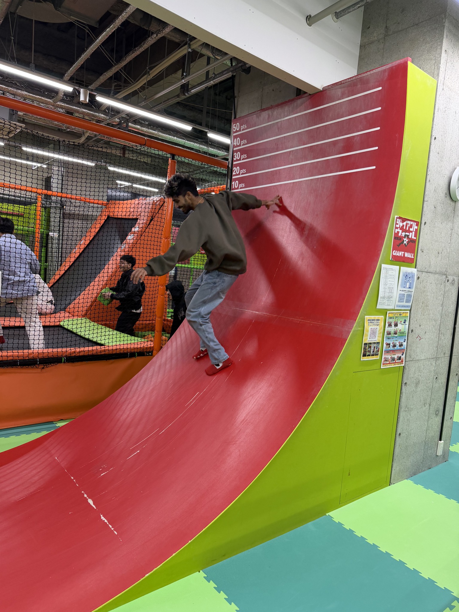 3組 9組 合同文化体験