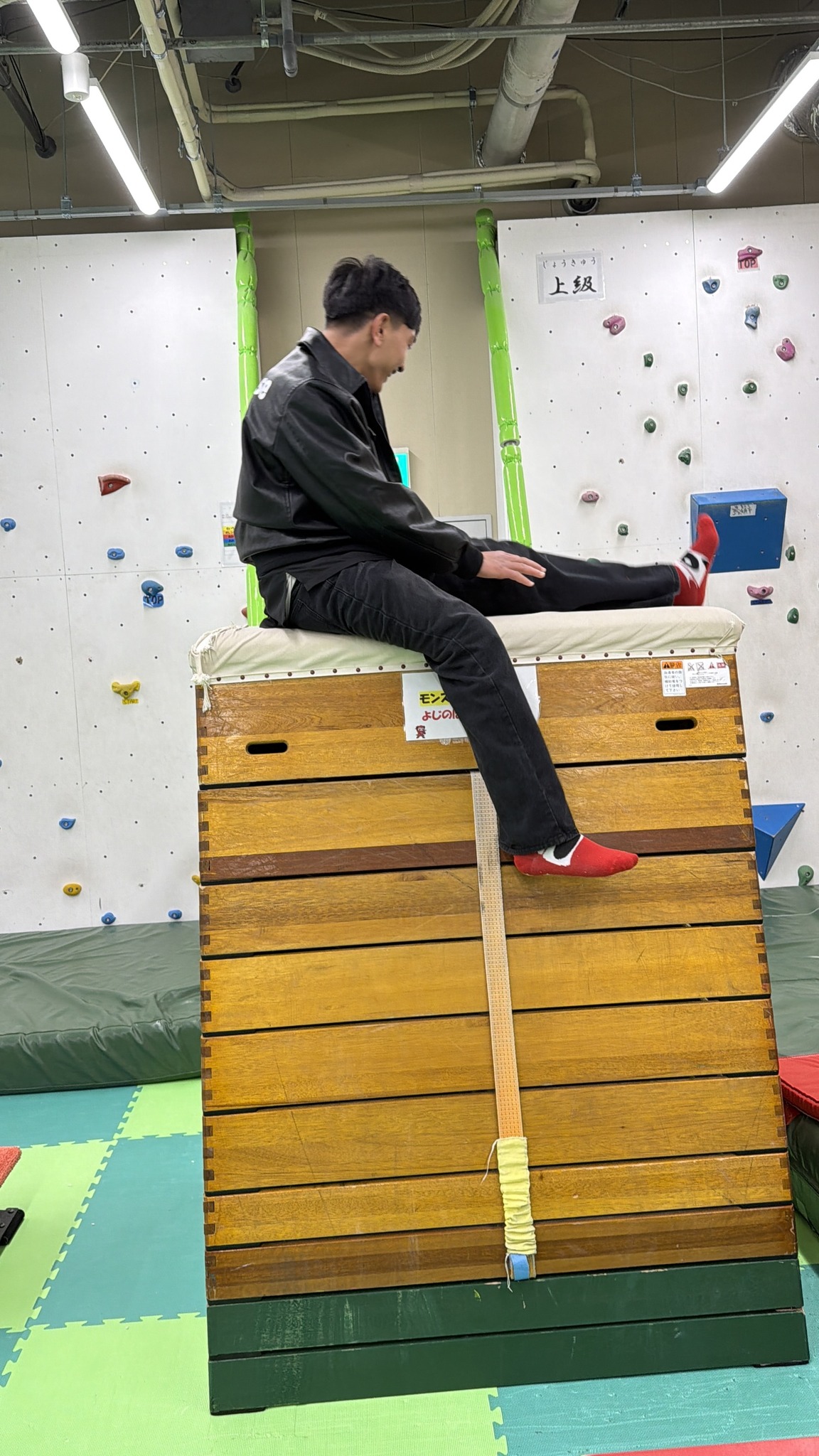 3組 9組 合同文化体験