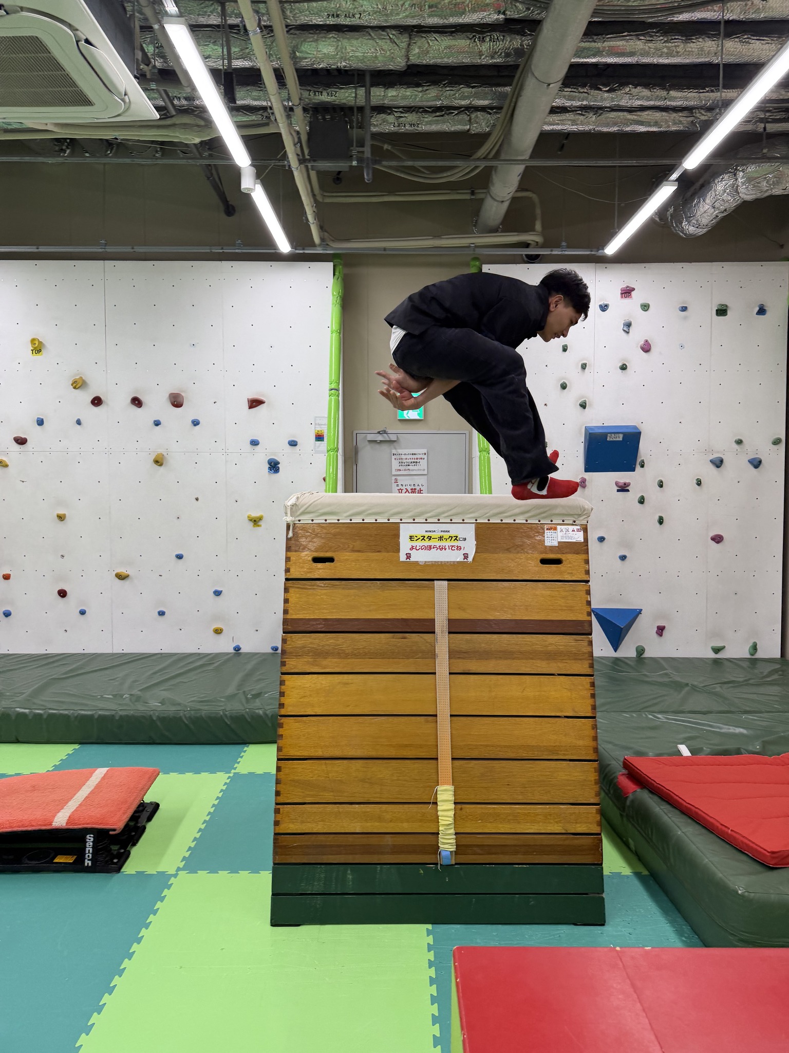 3組 9組 合同文化体験