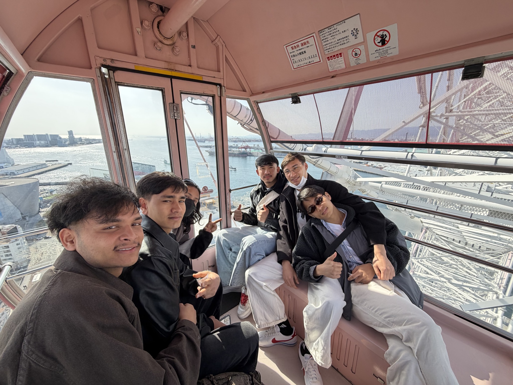 3組 9組 合同文化体験