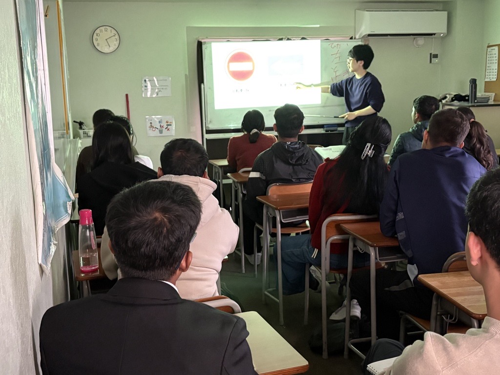 事故注意⚠