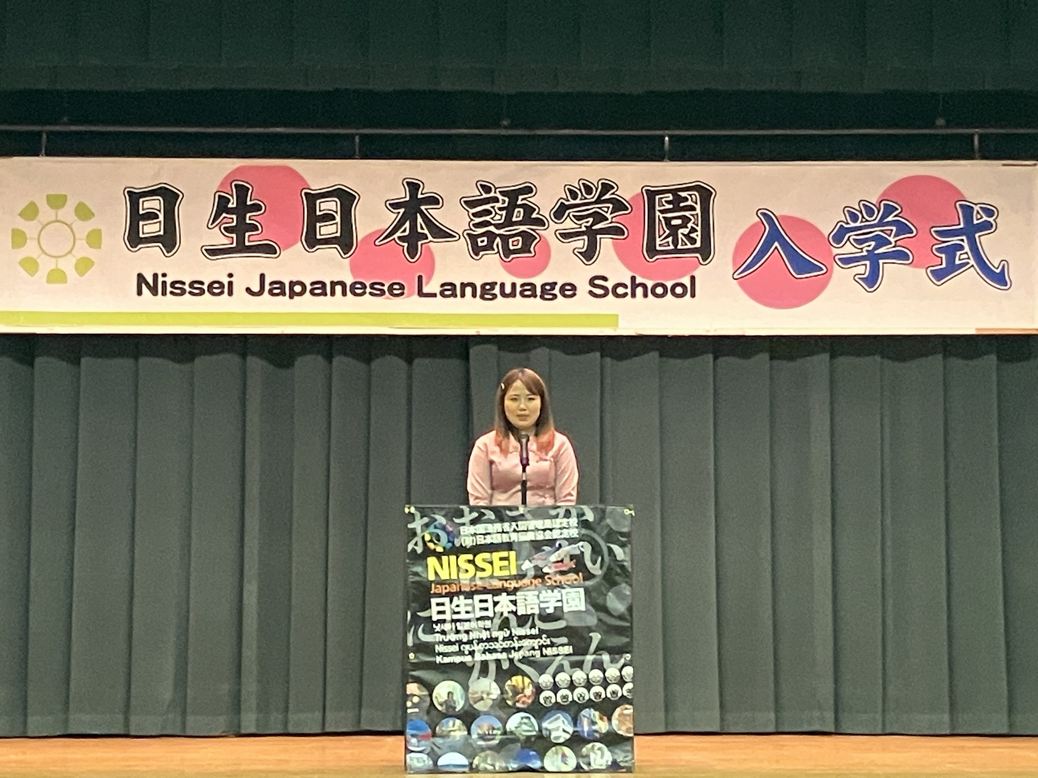 入学式2