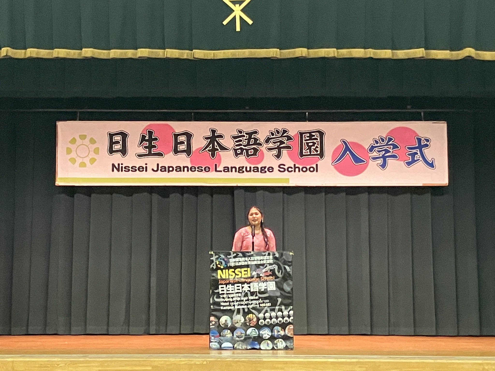 入学式2