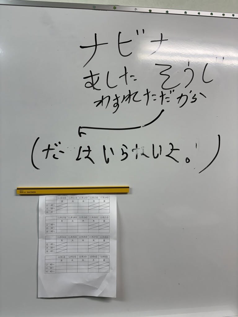 Previous