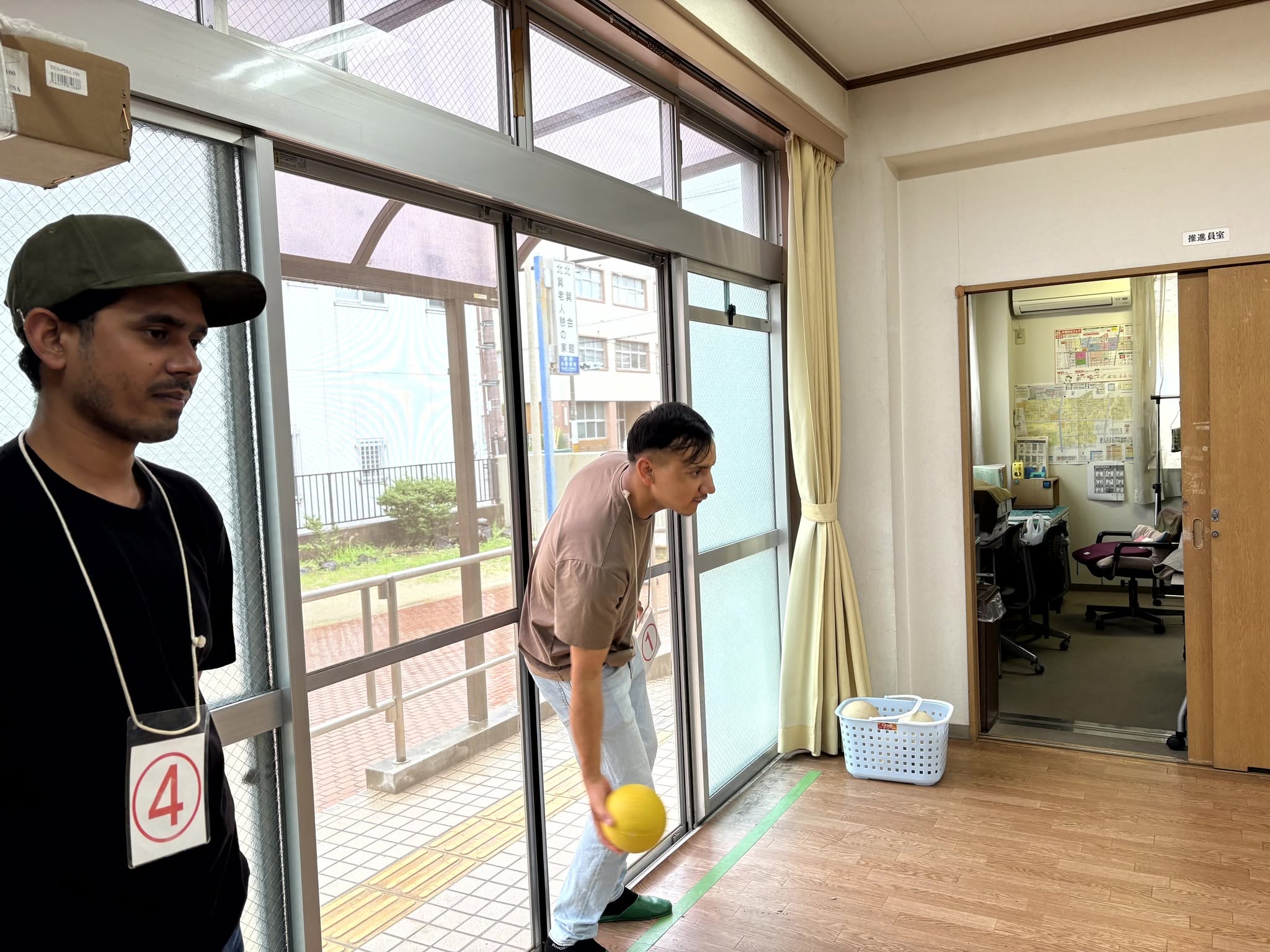 スリーアイズ 0602