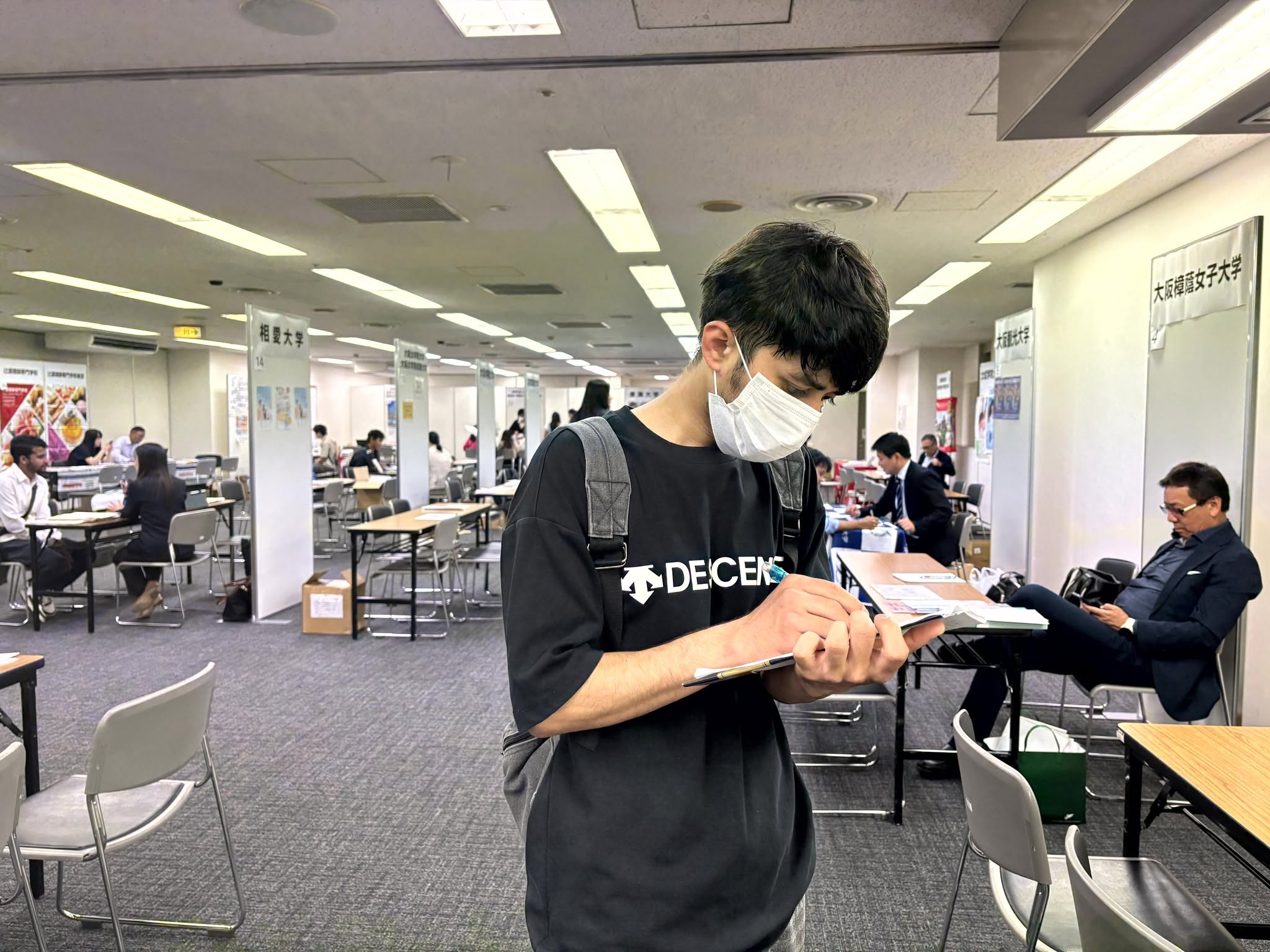 進学説明会