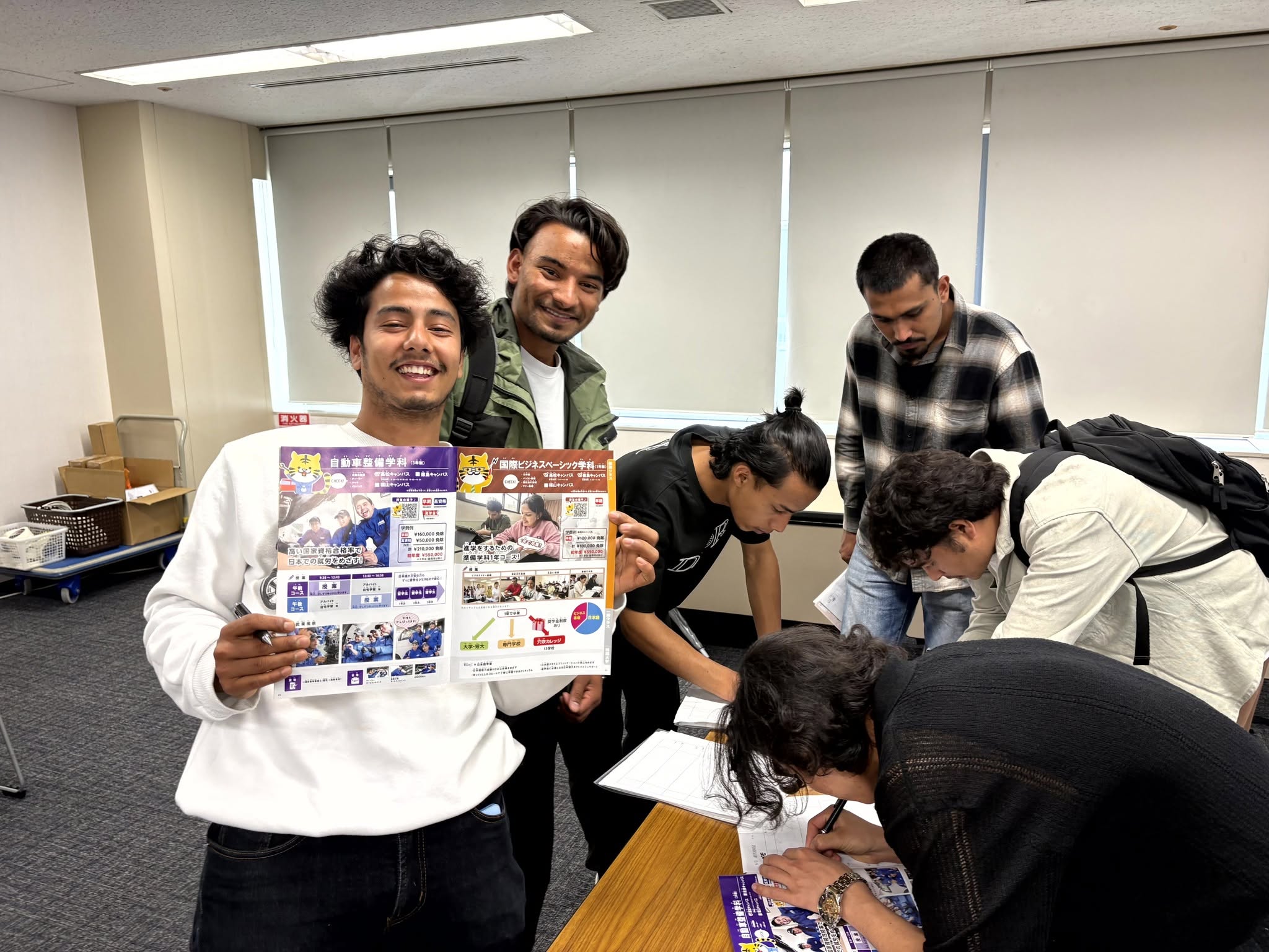 進学説明会