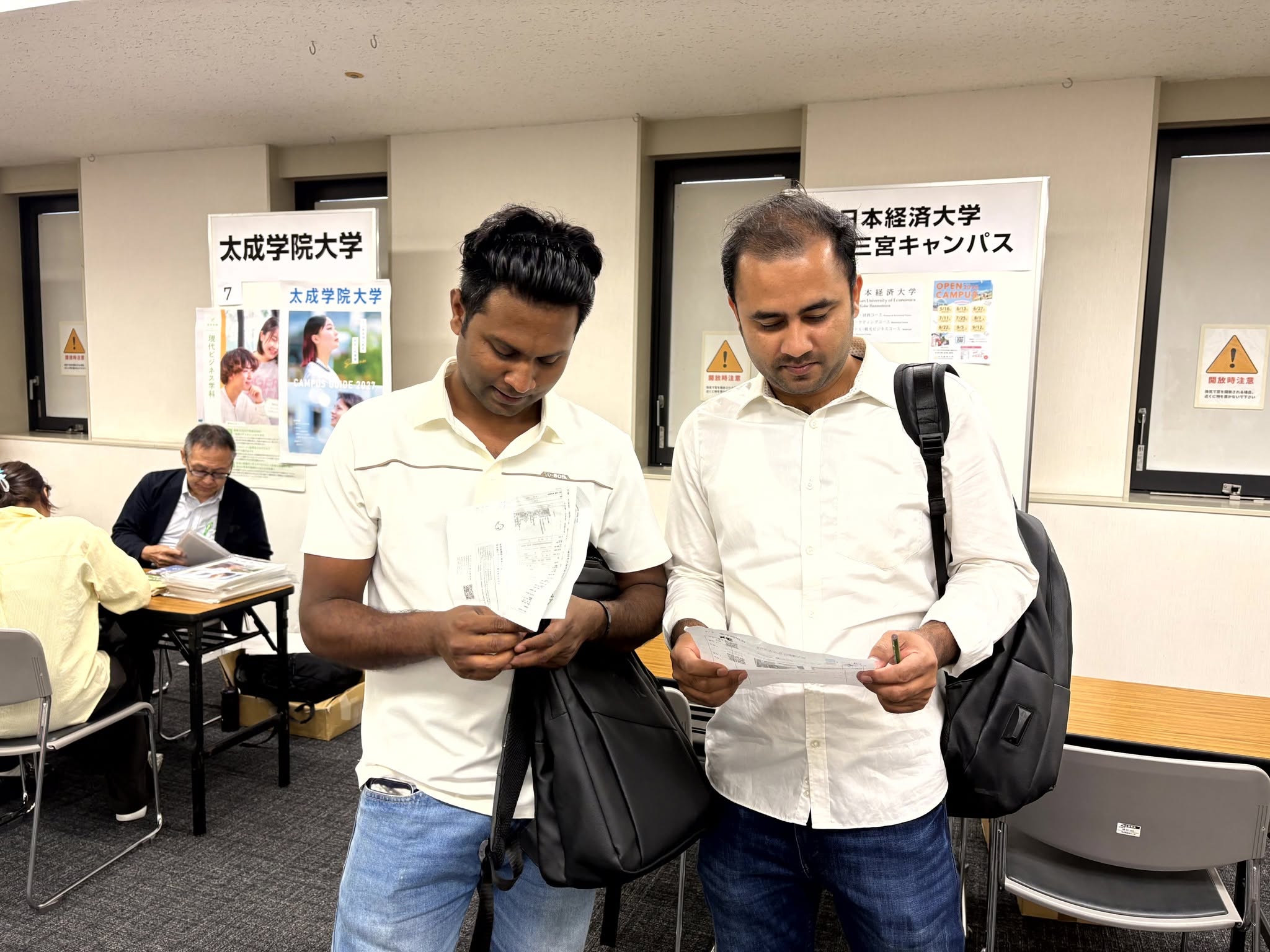 進学説明会