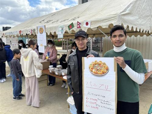 第5回わっしょい北巽フェス